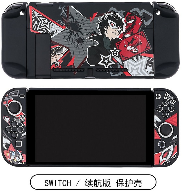 페르소나5 P5 게임 닌텐도 스위치 2 케이스 NS2 라이트 OLED 선물 조커 주변기기 선물, 닌테도 스위치 - NS1 (배터리개선버전), 1개
