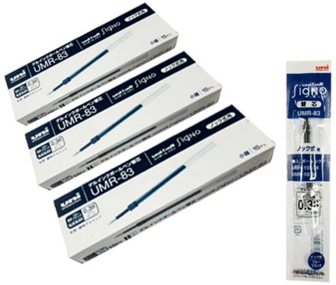 (유니)시그노노크식 볼펜용 리필심 블루블랙 (30개), 0.38mm블루블랙(30개)