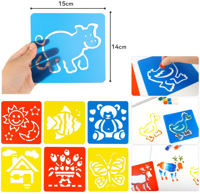 소형 스텐실 카드 스텐실도안 어린이집 유아 미술교구, 1세트
