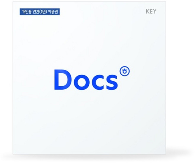 한컴 한컴 독스 AI (개인용 1년 MLP), 선택하세요