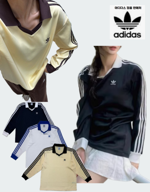 [국내매장판] 아디다스 여성 긴팔 3S 새틴 3선 티셔츠 Satin Long Sleeve T-shirt