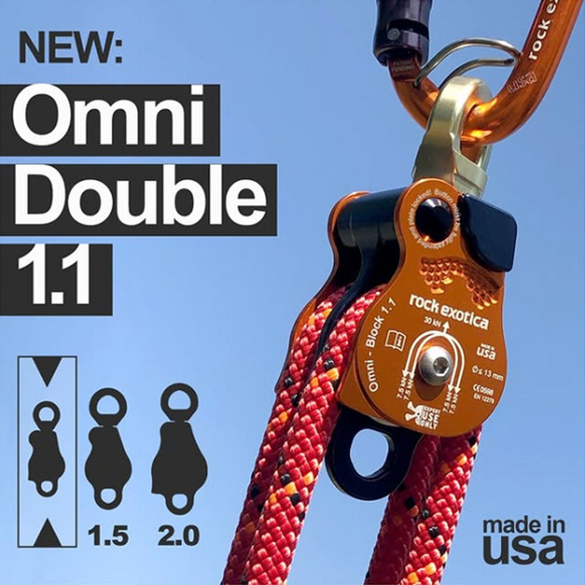 락엑소티카 옴니블럭 1.1 더블 도르래 P54 D 등산 산업 구조