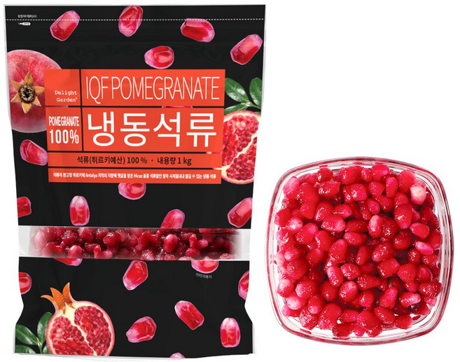 [딜라잇가든]냉동 석류(낱알) 1kg, 3개