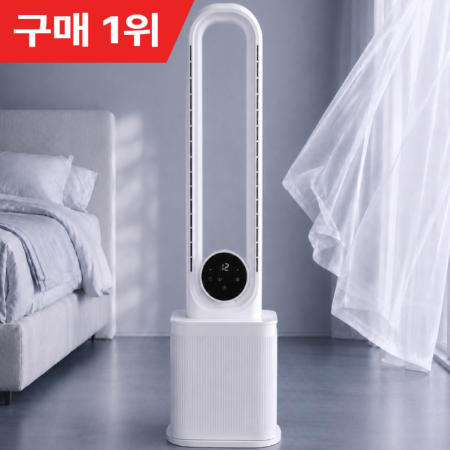 New 위니쿨 BLDC 저소음 타워형 날개없는 아기 가정용 사무실 업소용 거실 리모컨 선풍기, 1개, WCF-DC1700
