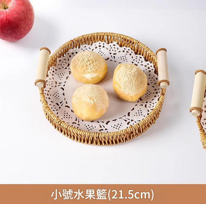 藤編水果盤點心託盤 小號(21.5cm), 編織收納筐 - 小號 - 1個, 1套