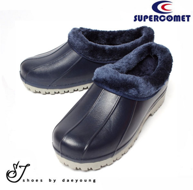 [SJshoes] 겨울용 발편한 쿠션좋은 논슬립 미끄럼방지 방한 주방화 WT777