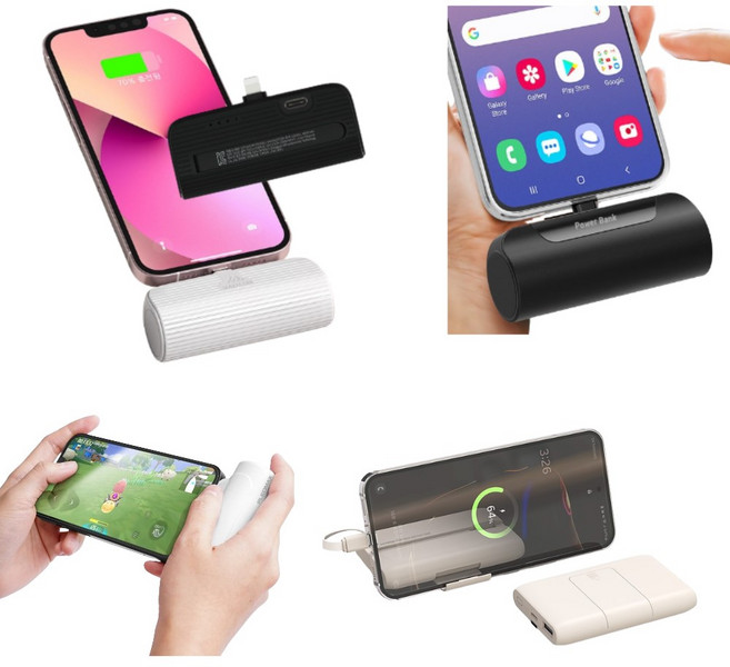 일회용 소형 도킹형보조배터리 5000mAh 거치대 패스스루 일체형, 할인가 파워뱅크 갤럭시 C타입 화이트