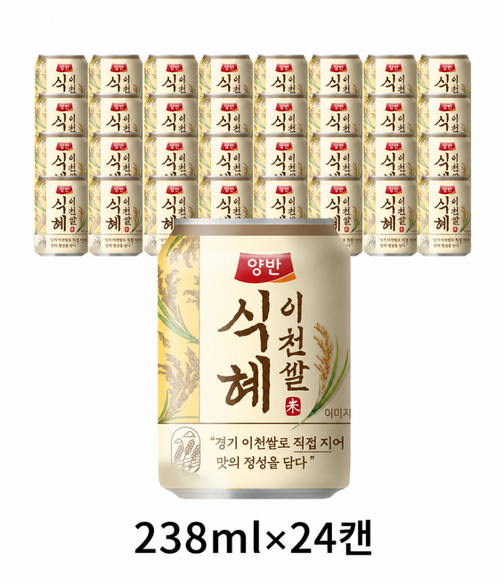 양반 이천쌀 식혜, 238ml, 24개입