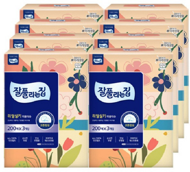 잘풀리는집 리얼실키 미용티슈 200매 3입 x 8팩(24개), 200매입, 24개