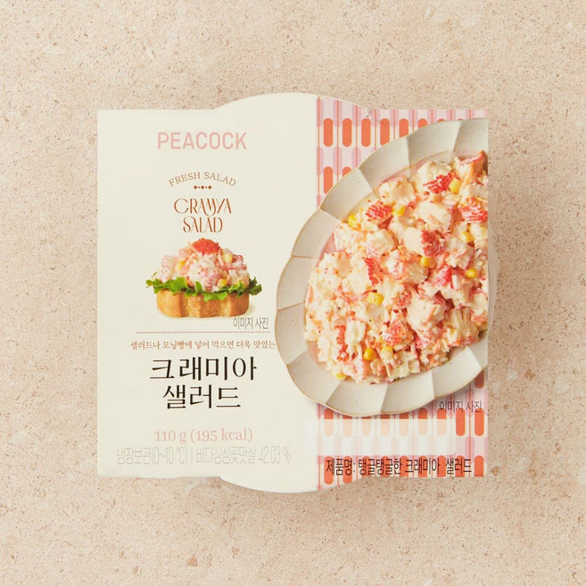 피코크 크래미아샐러드, 110g, 2개