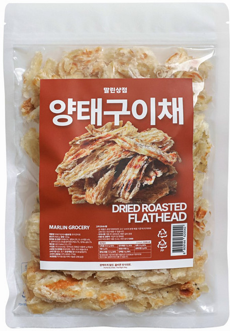 말린상점 부드럽고 쫀득한 양태구이채, 3개, 250g