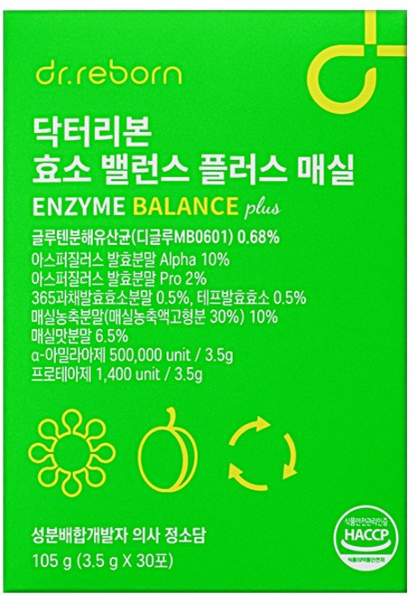 닥터리본 의사가만든 효소 밸런스 NEW 매실 특허받은 글루텐 분해 유산균 함유 속 편안한 건강효소 글루텐 걱정 끝, 1박스, 30회분