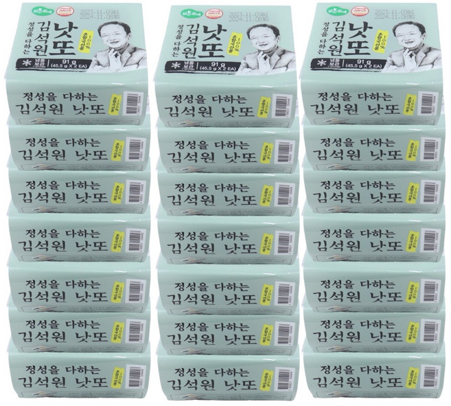 참좋은콩 김석원 혼합낫또 42개, 45.5g