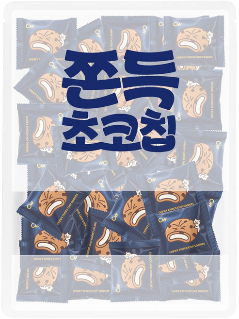 청우식품 쫀득초코칩 탕비실 사무실간식 대용량 20개(개별포장)