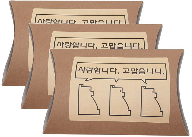 어린이집 선물 생일 답례품 과자 선물세트, 어린이집 생일 답례품 B-2, 1세트, 1세트