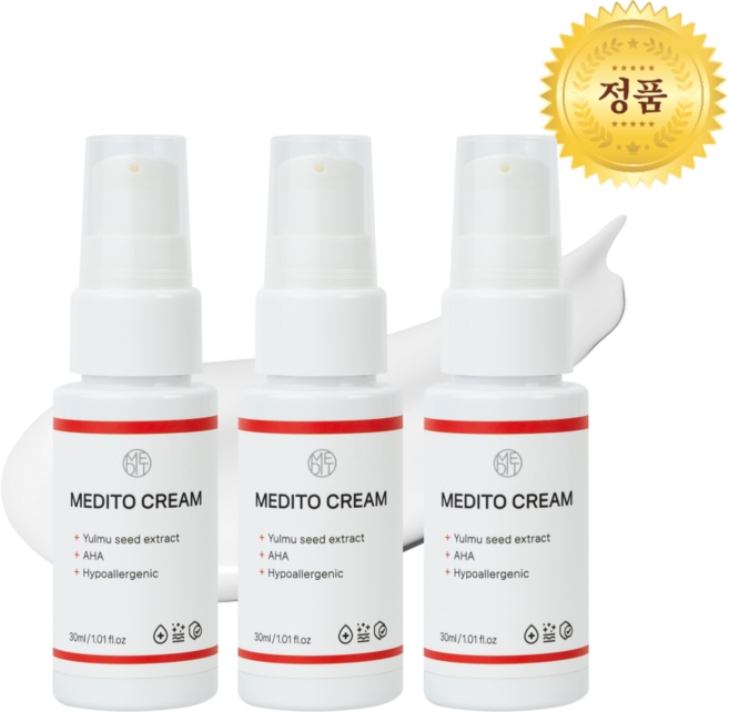 메디토크림 목 얼굴 피부 제거, 3개, 30ml