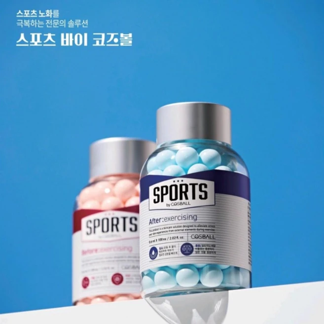 스포츠 바이 코즈볼 애프터 엑서사이징 100ea, 100개, 0.6ml - 쿠팡