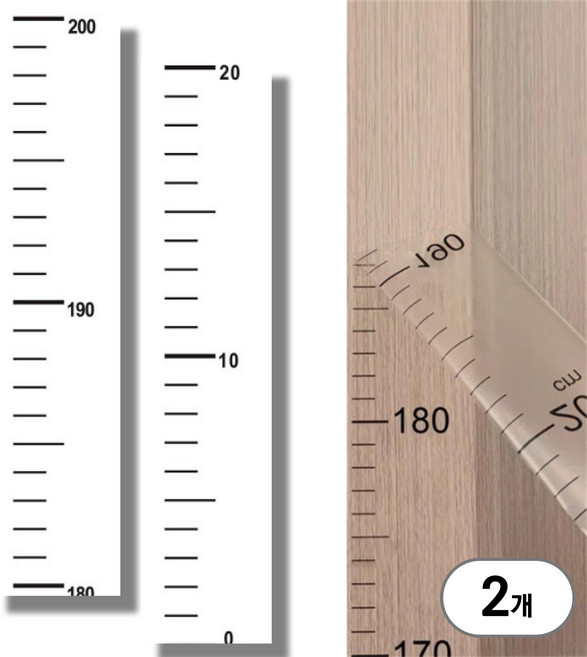 아트릴리 심플 접착식 무타공 키재기 벽 스티커, 투명 (베이직)