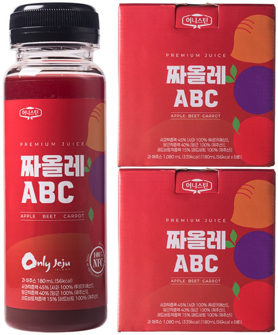 어니스틴 짜올레 ABC 주스 / 물 타지 않고 원물 그대로 착즙한 냉동 주스 / 사과 제주당근 레드비트, 12개, 180ml