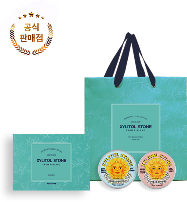 [자일리톨2종세트] 딸기 페퍼민트 부스터 100% 무설탕 제로슈가 수제 입냄새제거 예방 금연 사탕 선물세트, 70g, 1개