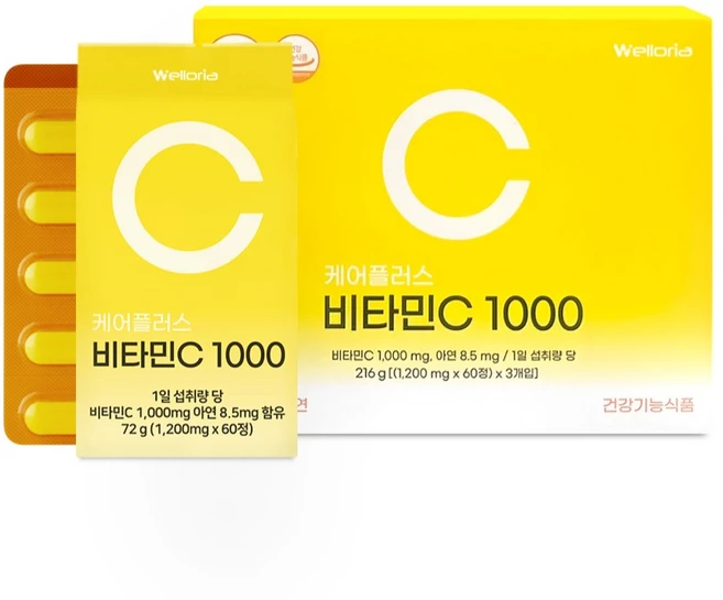 경남제약헬스케어 케어플러스 비타민C 1000, 180정, 2개 - 쿠팡