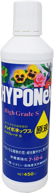 하이포넥스 하이그레이드S 원액 450ml + 스포이드 증정 식물영양제 액비 복합비료, 1개
