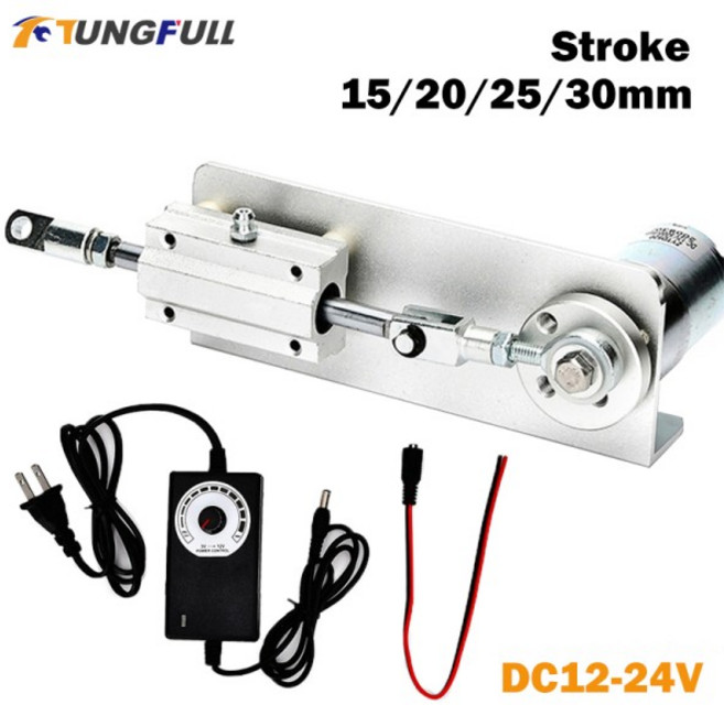 미니 왕복 사이클 선형 액추에이터 DC24V 12V 텔레스코픽 모터 DIY 자동 푸시-풀로드 스트로크 15202530mm, 01 UK, 18 12V 100RPM, 1개