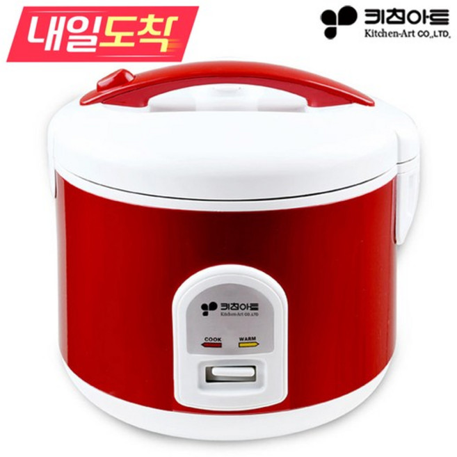 [내일도착] 20인용 전기밥솥 KRC-1620 찜기 포함, 없음