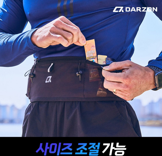 [멀티포켓] [5단수납] 달존 방수 기능성 러닝벨트 사이즈 조절용