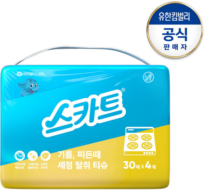 스카트 번들팩 기름 찌든때 세정티슈 30매X4입/120매, 1개