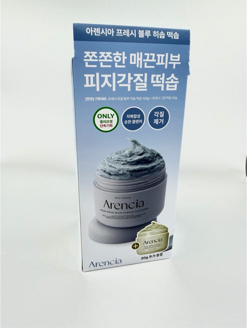 Arencìa 綠茶 LHA 深層潔淨年糕潔面乳 150g (附抹棒刮刀), 1個, 寶藍120g+綠意30g