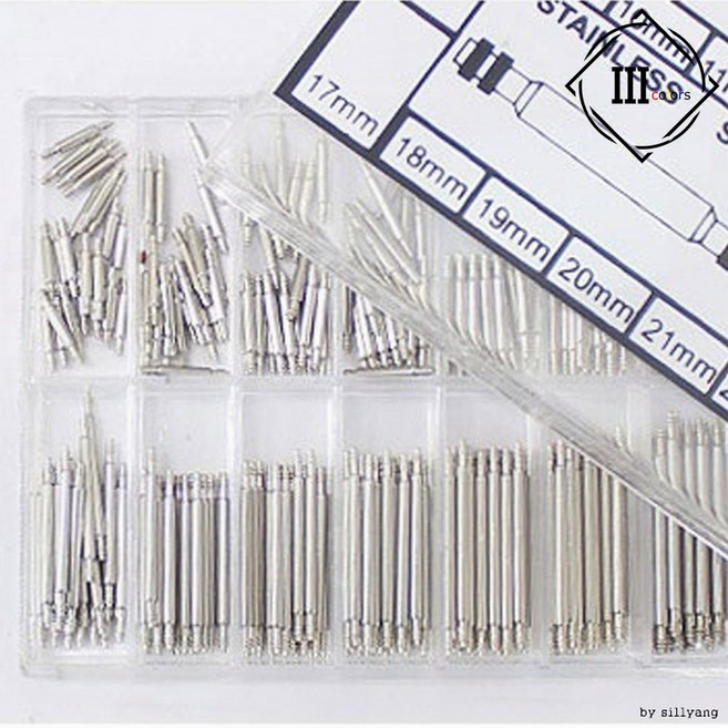 시계 수리 핀 교체 시계줄 조정 도구 시계밴드 스트랩 조정