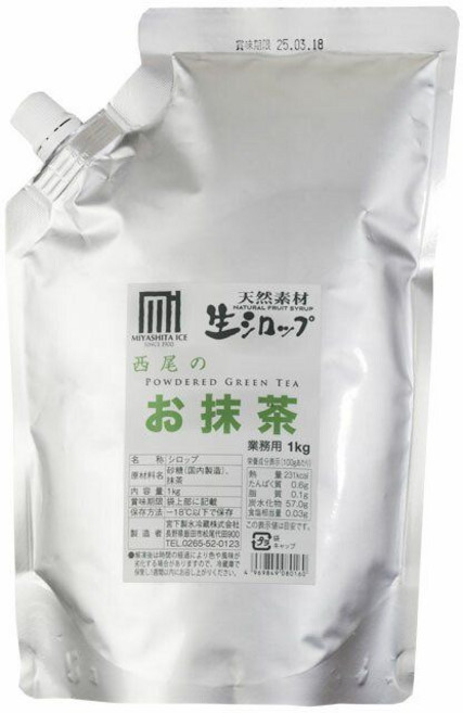 천연 생 말차 시럽 업무용 고급 말차 시럽 1kg / 일본산 말차 100, 1개