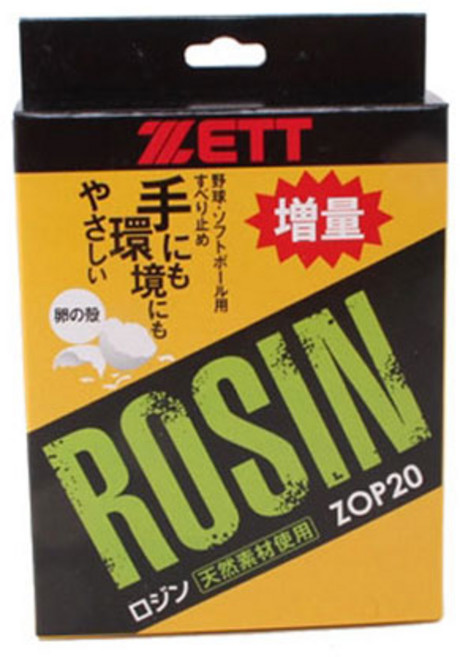 제트 로진 ZOP20 로진백 송진가루 탄마가루 야구용품, 75g, 1개