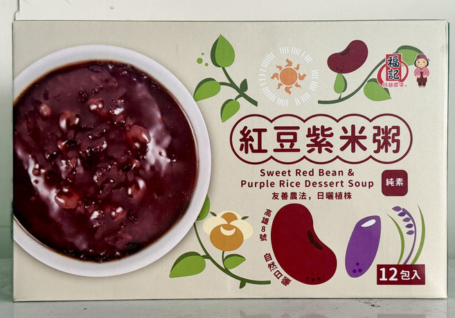福記 紅豆紫米湯 12包入 台灣製造, 3kg, 12