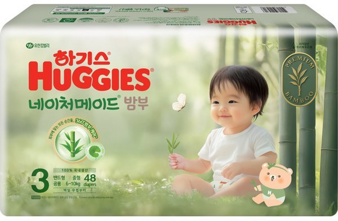 하기스 네이처메이드밤부 3단계 공용 중형 48매