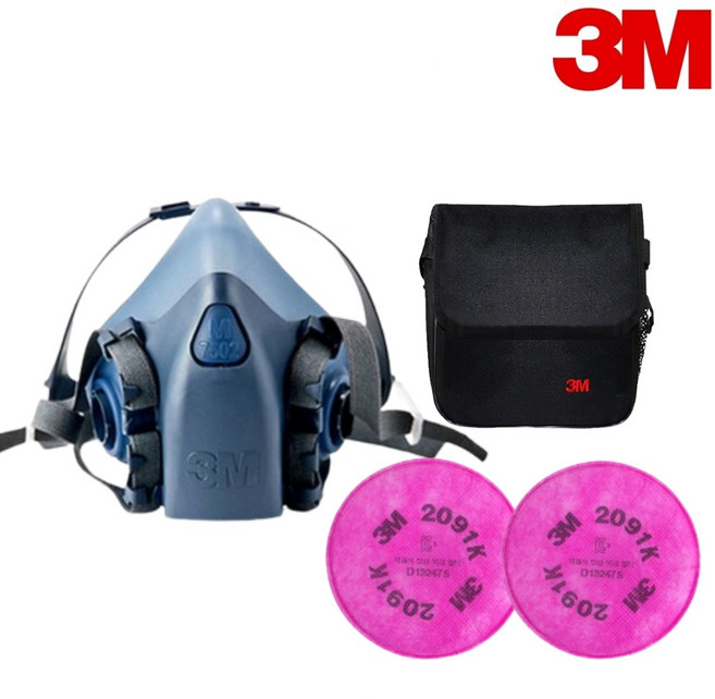 3M 방독마스크세트 방독면(7502)+방진필터(2091K)+방독면가방(반면형), 1개