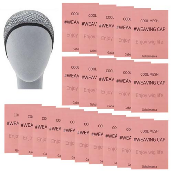 가발매니아 쫀쫀한 가발망 가발캡 가발너트, 블랙, 20개