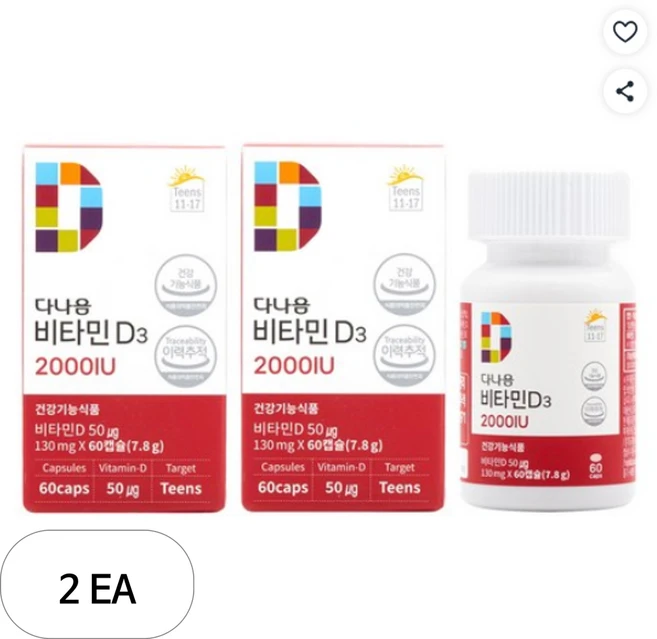 다나음 비타민D3 2000IU, 60정, 2개 - 쿠팡