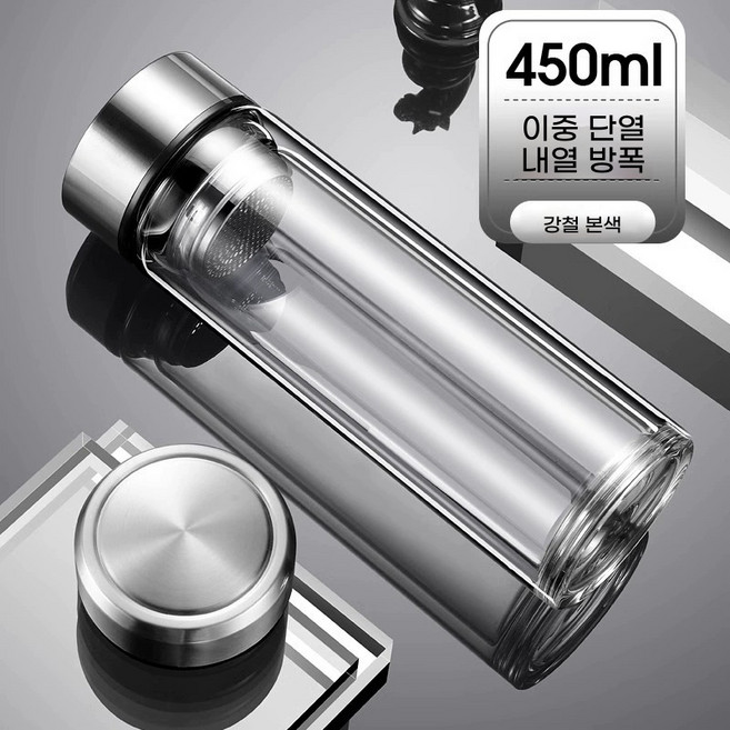 YAPOGI 물차 분리형 유리 텀블러 대용량텀블러 높은 붕규산 유리 이중 단열 물빠짐 방지 차 분리 유리잔 유리잔을 거르다, 흰색, 1개, 450ml