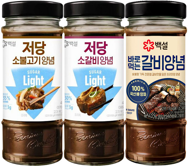 백설양념(저당소불고기490g+저당소갈비480g+바로먹는갈비양념490g), 1세트, 1.46kg