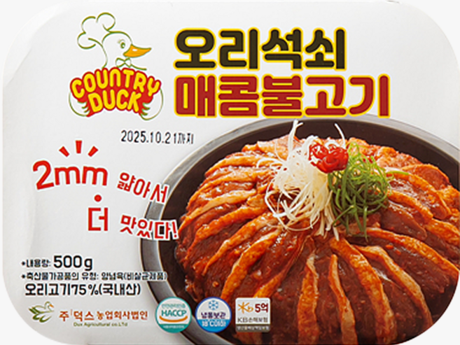 국산 오리석쇠 매콤/바삭(간장) 불고기 500g, 오리석쇠 매콤 불고기 500g