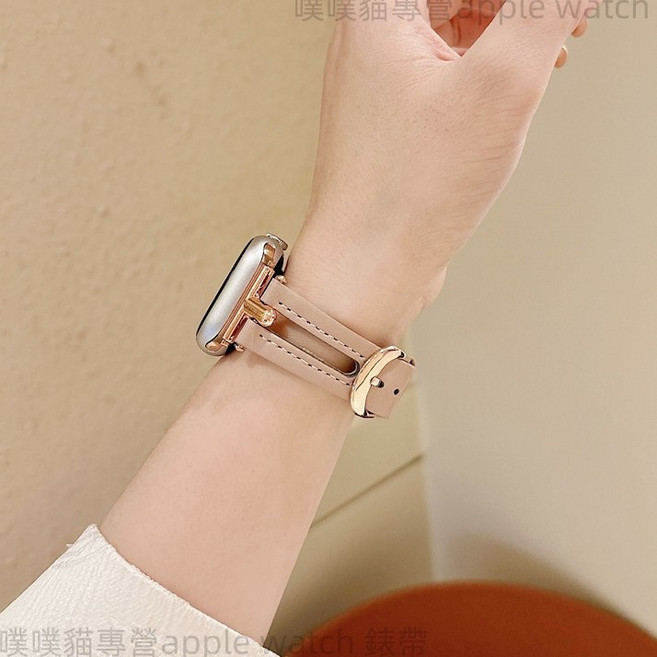 [雙11限定] aapple watch s11錶帶 SE 3 Ultra 3 錶帶 蘋果手錶錶帶 蘋果錶帶 簍空錶帶, 1個, 爆款奶油杏[每月限量],44/45/46/49mm