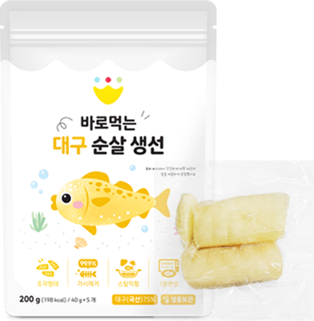 바맘 바로먹는 순살 생선 대구 200g, 1개