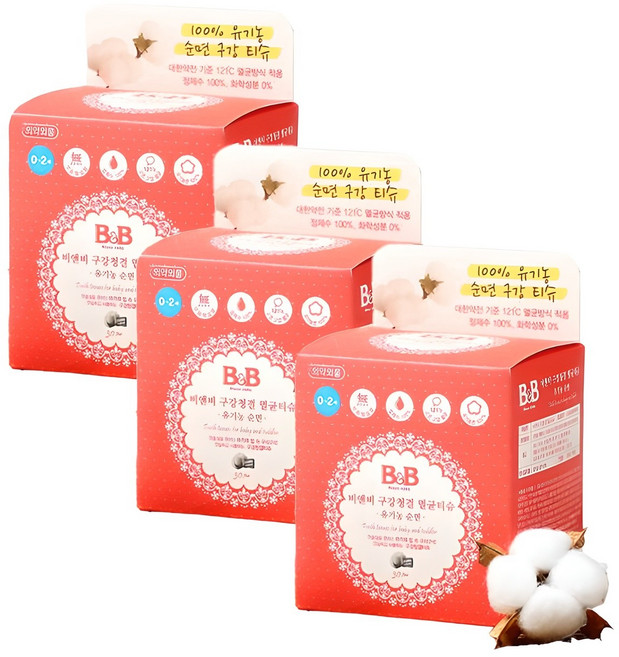 비앤비 유아 구강청결 멸균티슈 30매, 60g, 3개