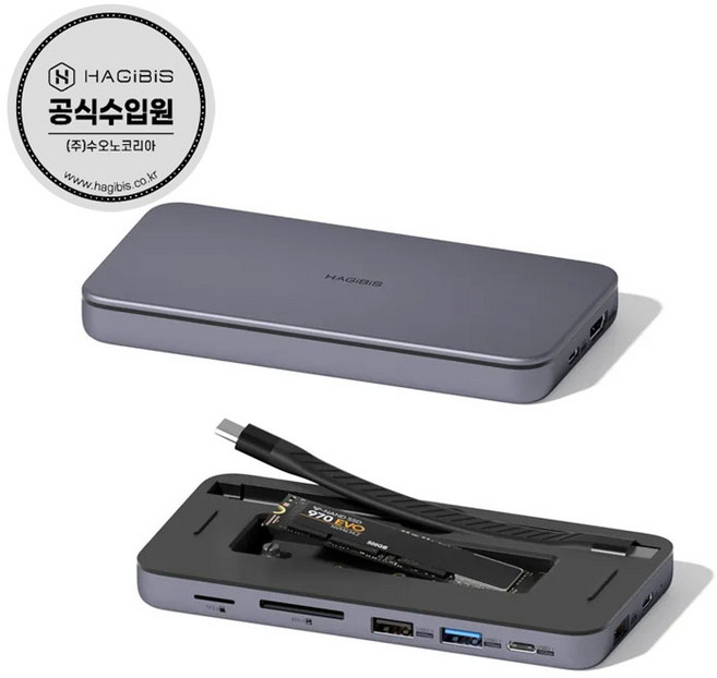 하기비스 9 in 1 노트북 USB허브 맥북 도킹스테이션 SSD외장하드케이스 MC15, 1개