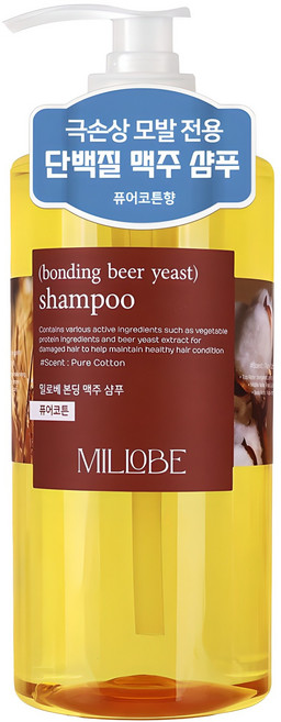 밀로베 본딩맥주 샴푸 퓨어코튼향, 1개, 1L