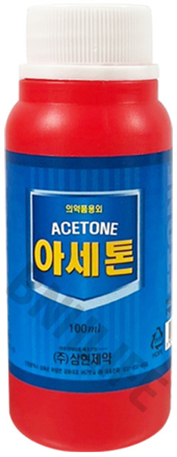 삼현제약 아세톤 100ml [1개] 네일 리무버 기름 페인트 제거, 1개