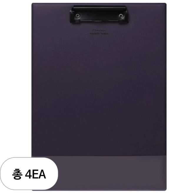 데얼스 A4 클립보드, 4개, 딥퍼플