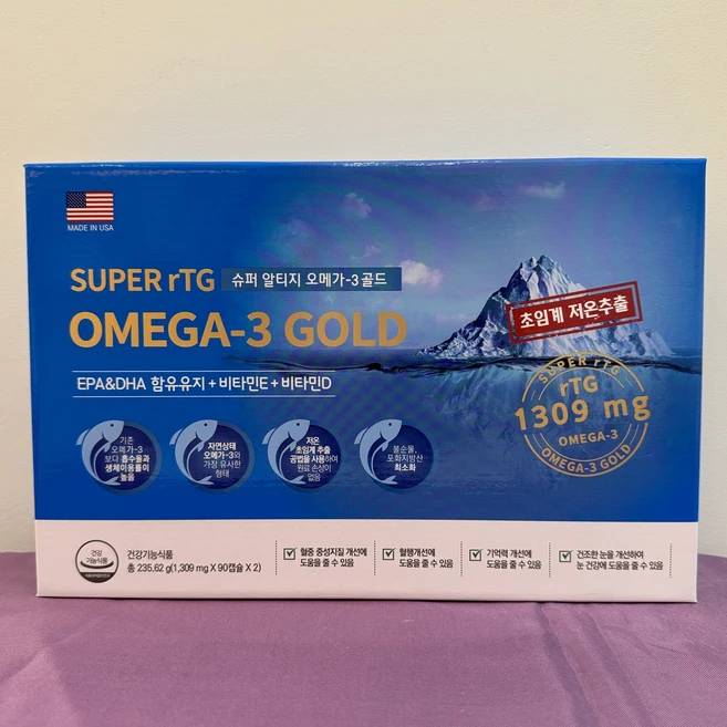 슈퍼 알티지 오메가-3골드 180캡슐 MADE IN U.S.A EPA&DHA 함유유지+비타민E+비타민D, 2개, 90정 - 쿠팡